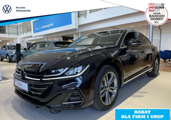 samochody osobowe Volkswagen Arteon cena 195000 przebieg: 1, rok produkcji 2024 z Ząbki